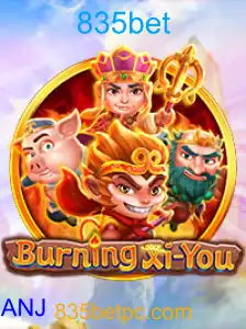 BurningXiYou